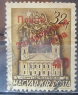 Węgry stary znaczek z nadrukiem Ukraina Zak. (2/12