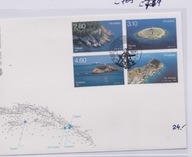 LATARNIE MORSKIE,CHORWACJA Mi:FDC2015R. L769