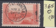 USA Mi: 365 KASOWANE