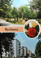BYCHAWA, RYNEK POMNIK BOJOWNIKÓW O WOLNOŚC I DEMOKRACJĘ