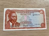 Kenia - 5 szylingów - 1978