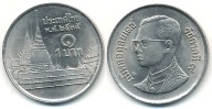 Tajlandia 1 Baht - 1992r ... Monety