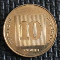 *IZRAEL [0265]*10 agor 2013 Szekel izraelski, Herb, Menora ISRAEL 10 AGOROT