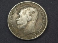 1 rubel 1908 "NikołajII" (91)