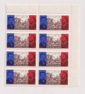 1971 Fi 1919 czwórka czysty **