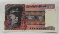 Birma 10 kiats