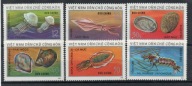 WIETNAM fauna morska Mi 780-5(*)