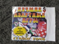 Hitowe gry hazardowe ruski tłok CD