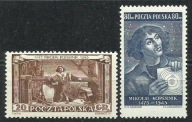 *ROCZNIK 1953 Fi 667-68** KOPERNIK - FISCHER tom II
