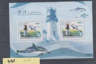 LATARNIE MORSKIE,DELFINY: BLOKI L391,392,393,394