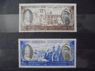 Jordania Mi. 422-23** Papież Paweł VI z Ziemi Świętej