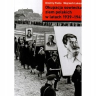 Okupacja sowiecka ziem polskich w latach 1939-1941