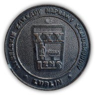 Lubelskie Zakłady Naprawy Samochodów – XXX-lecie 1950–1980 LUBLIN