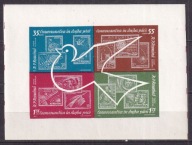 1962 Rumunia Badanie kosmosu Mi blok 53 **