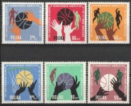 POLSKA - MISTRZOSTWA EUROPY - KOSZYKÓWKA - WROCŁAW - 1963 - CZYSTE **