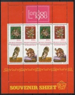 INDONEZJA kwiaty Mi bl 35**