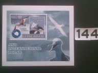 Ptaki , Guine-Bissau MNH