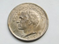 MONETA IRAN 50 DINARÓW 1973-78.