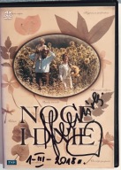 STANISŁAWA CELIŃSKA AUTOGRAF !! Noce i dnie DVD