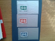 IZRAEL BLOK 11 - 13 **