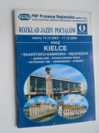 ROZKŁAD JAZDY POCIĄGÓW PKP KIELCE SKARŻYSKO KAMIENNA 2003 ROK