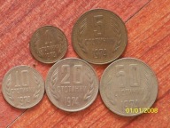 Zestaw rocznika 1974 stotinki Bułgaria ładne bcm!!