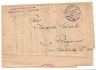 KATOWICE -SĄD POWIATOWY -KASA POBOROWA -dokument wezwanie do zapłaty -1926