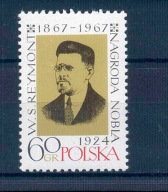 A42081) Polska 1817**