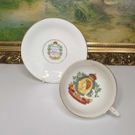 Filiżanka kolekcjonerska | Koronacja Queen Elizabeth II 1953 | Windsor