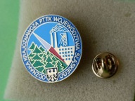Oryg Odznaka- ODZNAKA KRAJOZNAWCZA- PTTK- WOJEWÓDZTWA ŚLĄSKIEGO -Niebieska