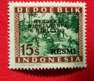 Indonezja 1949 REPOEBLIK MERDEKA DJOKJAKARTA czyste**