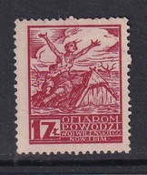 WILNO, Kresy ,ofiarom powodzi woj. Wieleńskiego 1 zł, cegiełka