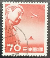 Japonia 1953 Mi: 615