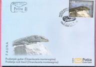 Czarnogóra Montenegro 2019, FDC gady, jaszczurka