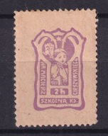 1919 Na macierz szkolną znaczek cegiełka