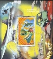 Dżibuti 1981 Znaczki Blok 32 ** transport kolej samolot samochód
