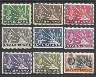 Nyasaland x D732 fauna lampart MH VF