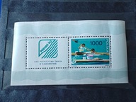 XXIII Mistrzostwa Świata w kajakarstwie