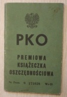 PKO - PREMIOWA KSIĄŻECZKA OSZCZĘDNOŚCIOWA - ORYGINALNE PIECZĄTKI - PKO 1962