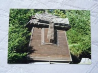 RUDA ŚL. BIELSZOWICE WIATRAK