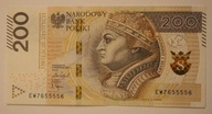 200 ZŁ ZŁOTYCH 2021 ZYGMUNT I STARY - CIEKAWY NUMER - EW7655556 - 4 x ( 5 )