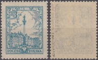 207 ll** jasnoniebieski , pap. v , ZR 12 1/2 : 12 3/4 , gw.+opis J. Walocha