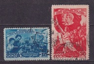 1947 ZSRR Dzień Kobiet Mi 1114-15