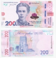 Ukraina 200 hrywien 2026 P-W141 UNC