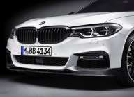 OE BMW G30 G31 Dokładka Splittery Hokej M Performance carbon karbon