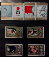 Znaczki Pocztowe Fujeira Guine Bissau Mahra State inne 40 szt (357)