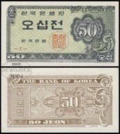 BNB - KOREA POŁUDNIOWA 50 Jeon 1962 # P29 # UNC