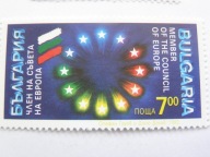 Bułgaria - Akces do Rady Europy - Mi. 4014 **