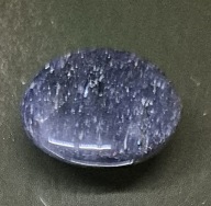 AWENTURYN niebieski z Zambii