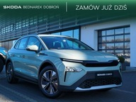 Škoda ELROQ Skoda ELROQ Elroq 50 - Nowy Model !